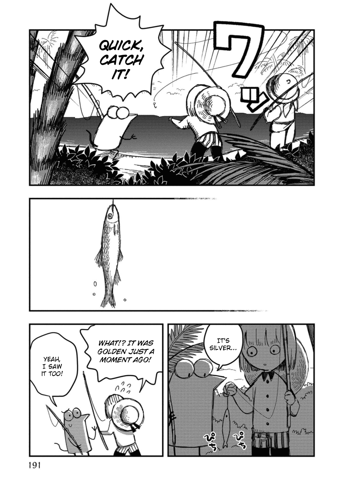 Rojica To Rakkasei Chapter 17 #25