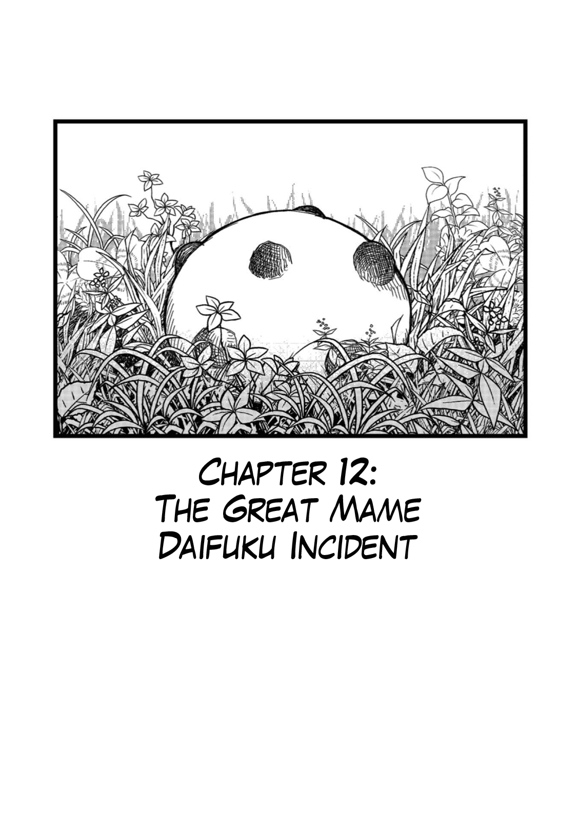 Rojica To Rakkasei Chapter 12 #1