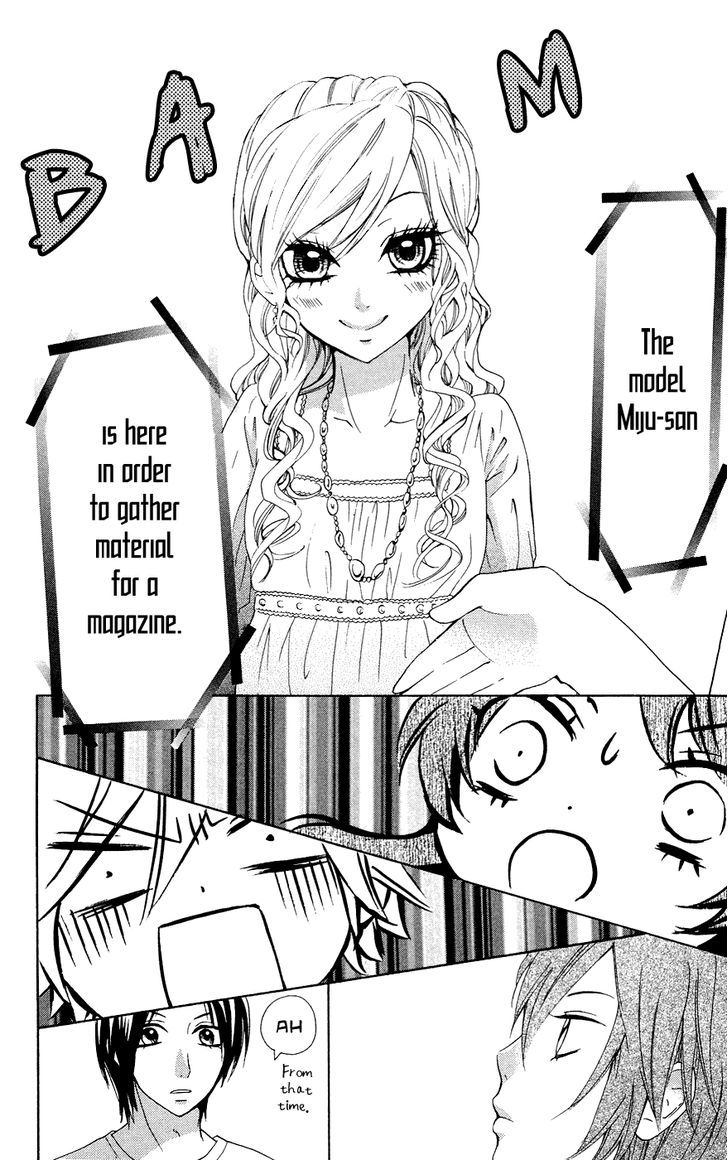 Ojousama Wa Oyomesama Chapter 26 #28