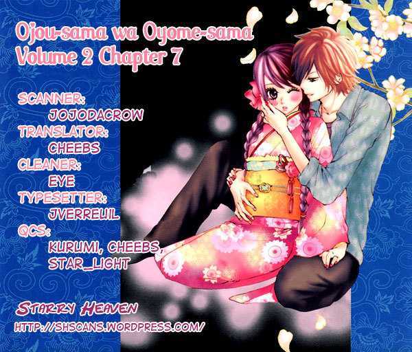 Ojousama Wa Oyomesama Chapter 7 #2