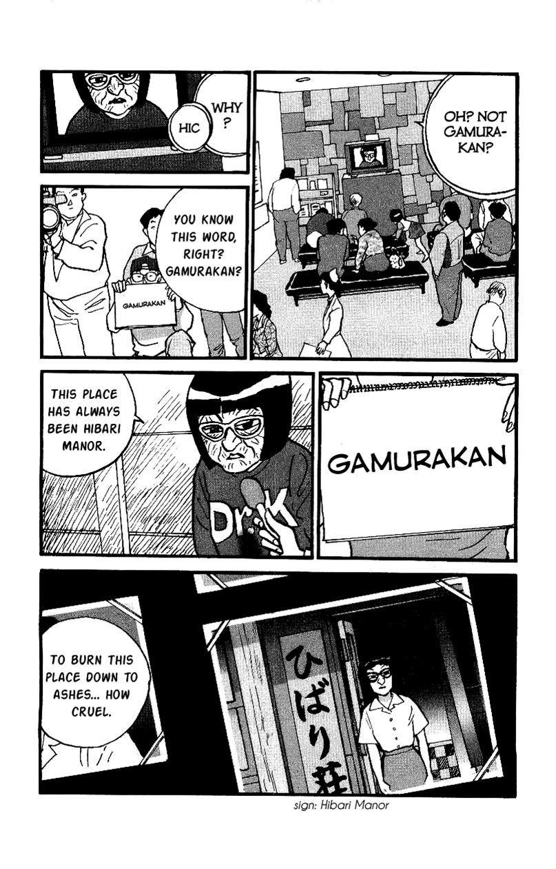 Gamurakan Chapter 16 #18