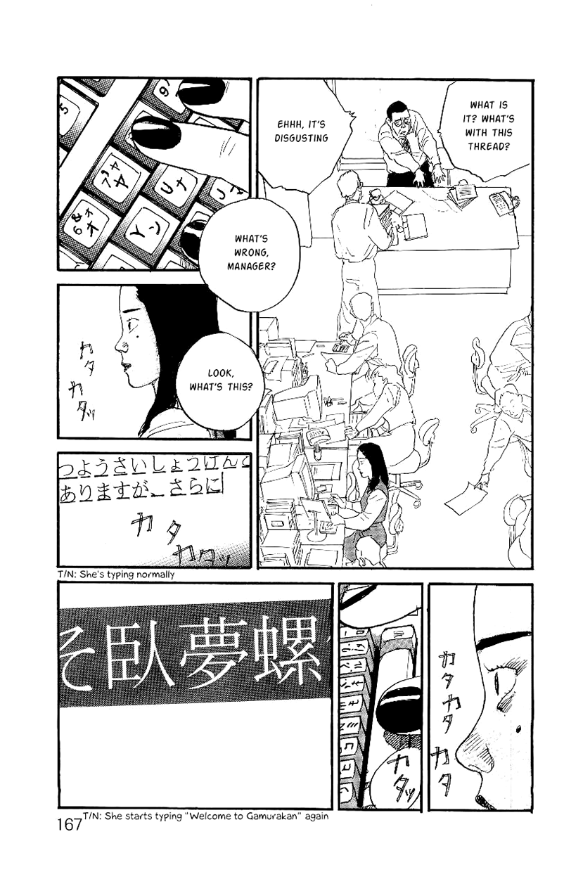 Gamurakan Chapter 6 #8