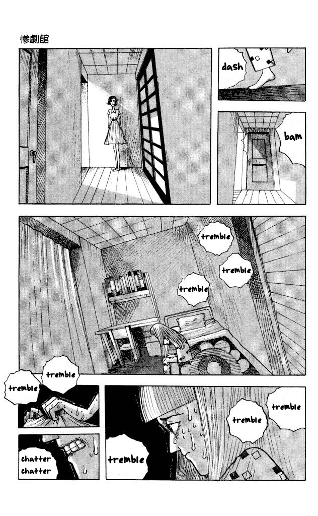 The Horror Mansion Chapter 42 #21