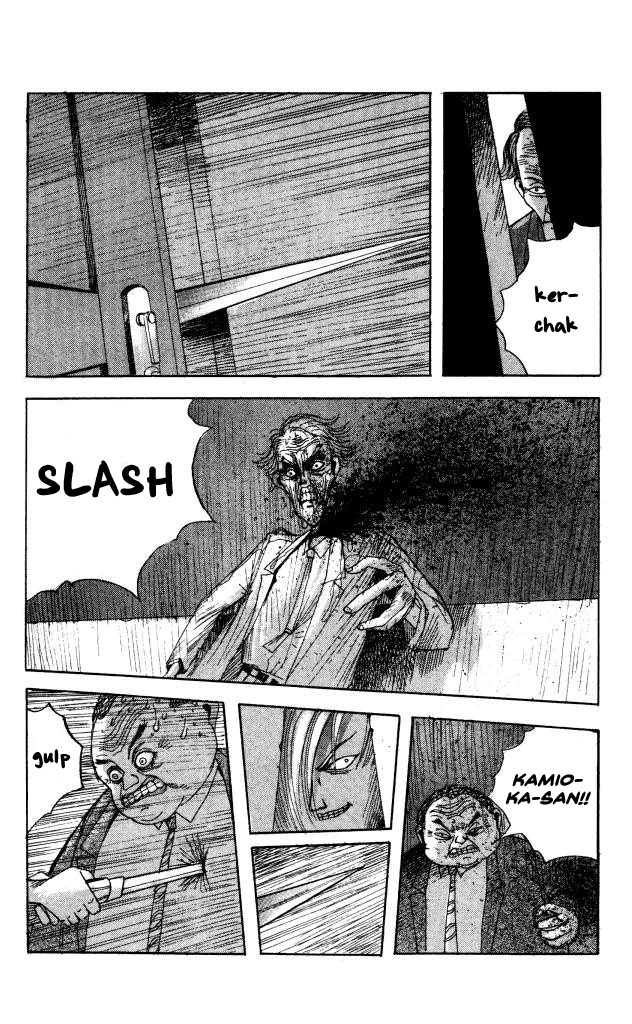 The Horror Mansion Chapter 42 #36