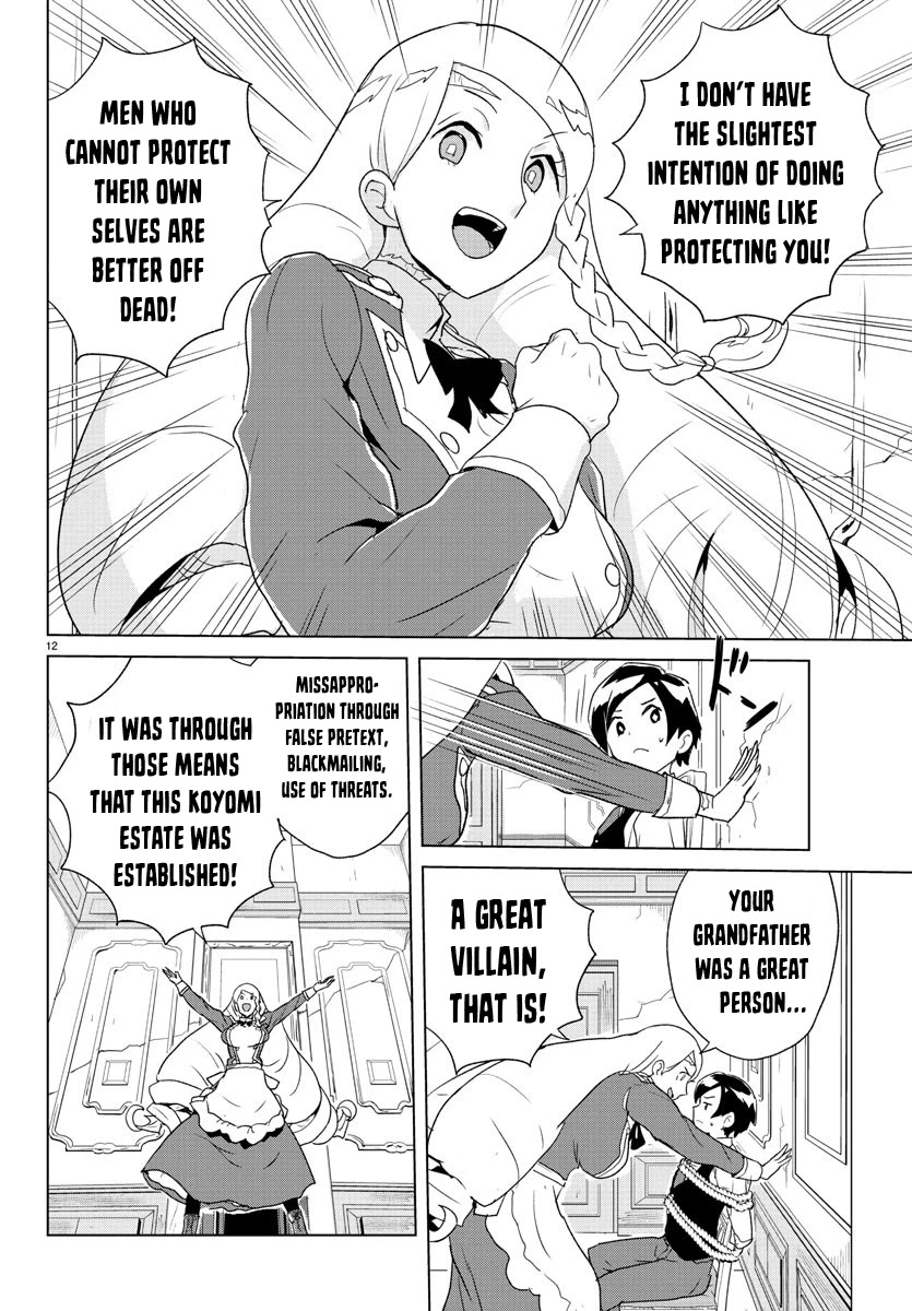 Governess Nazuna-San Chapter 1 #13