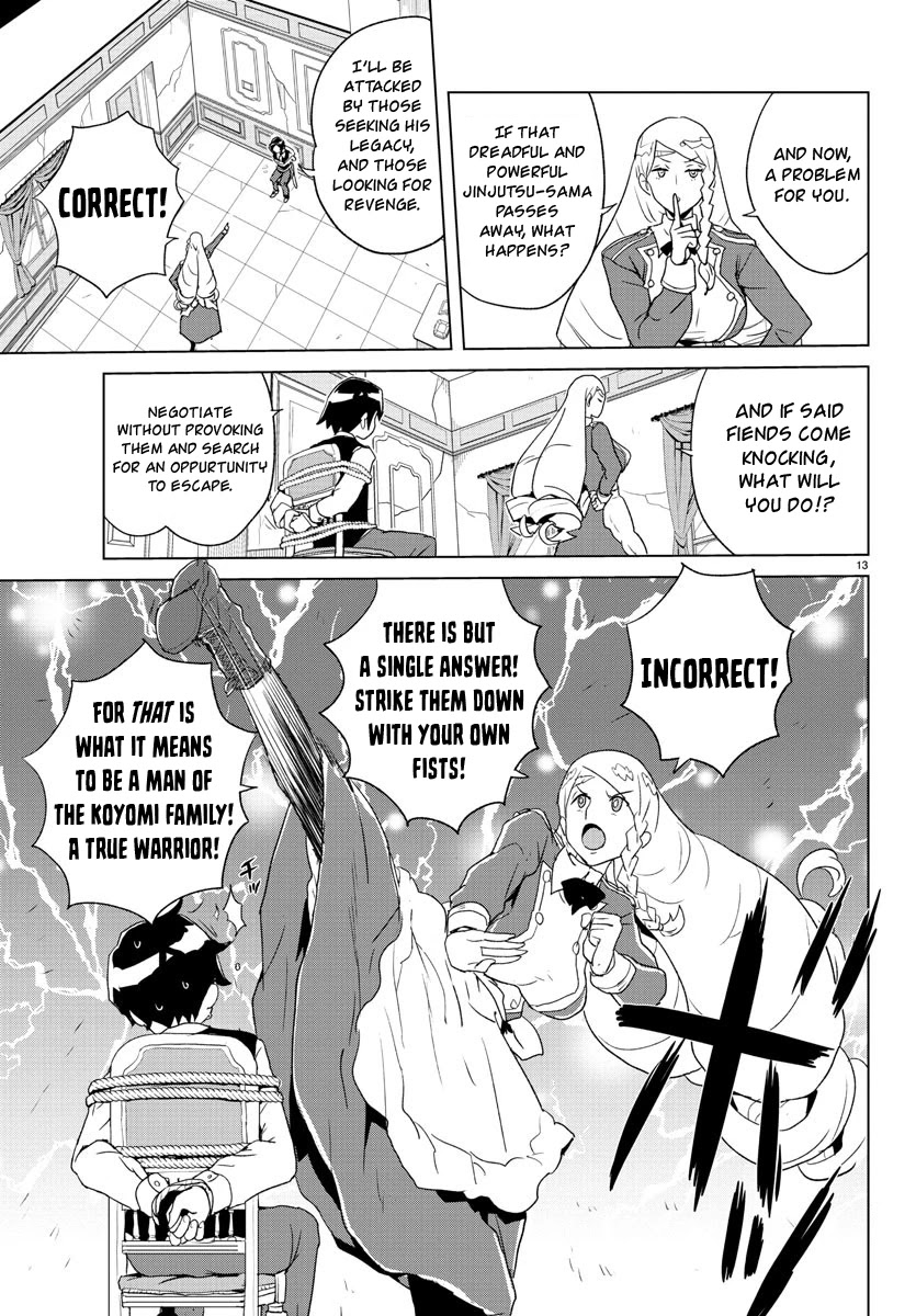Governess Nazuna-San Chapter 1 #14