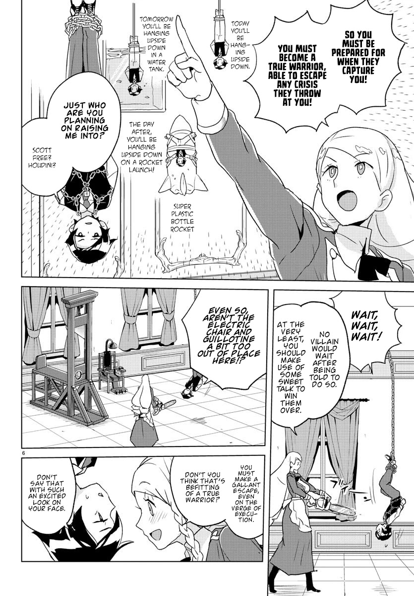 Governess Nazuna-San Chapter 2 #7