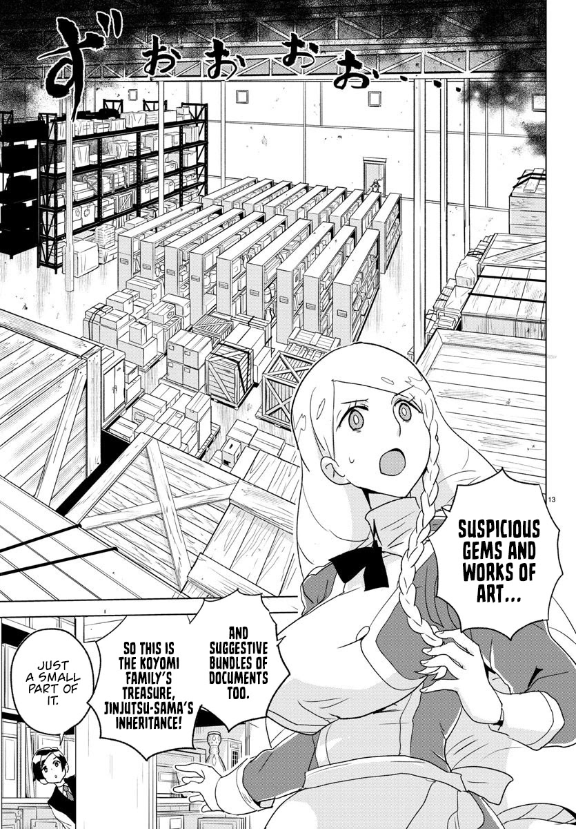 Governess Nazuna-San Chapter 2 #14