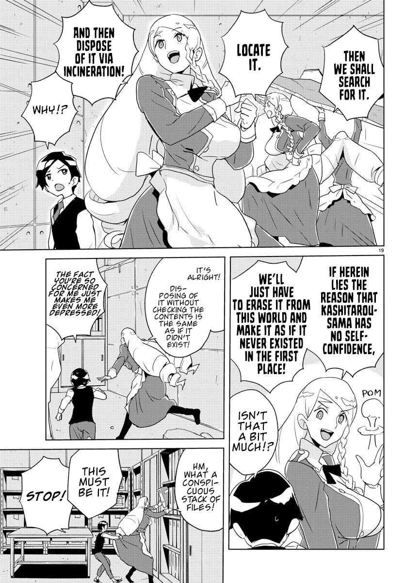 Governess Nazuna-San Chapter 2 #20