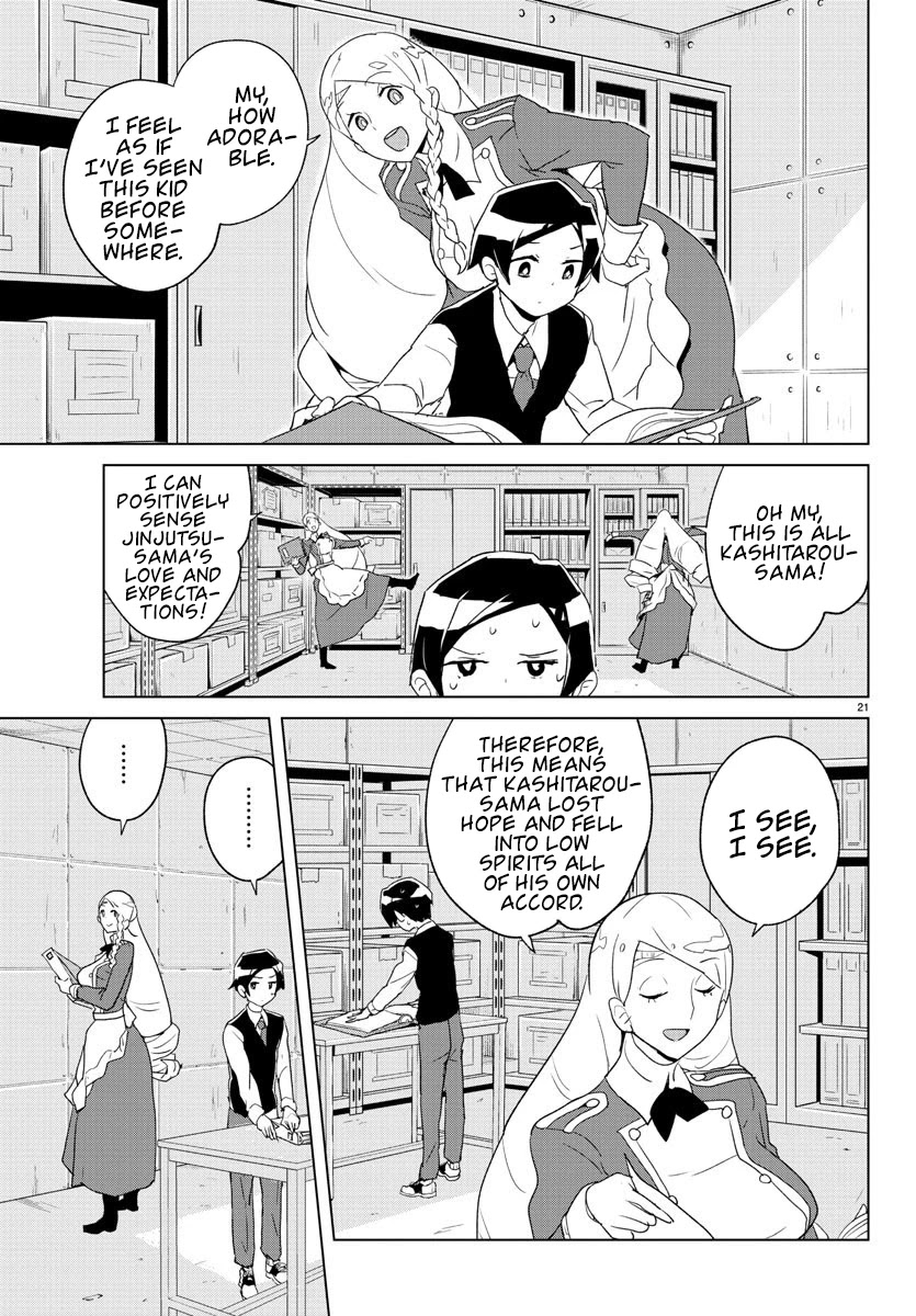 Governess Nazuna-San Chapter 2 #22