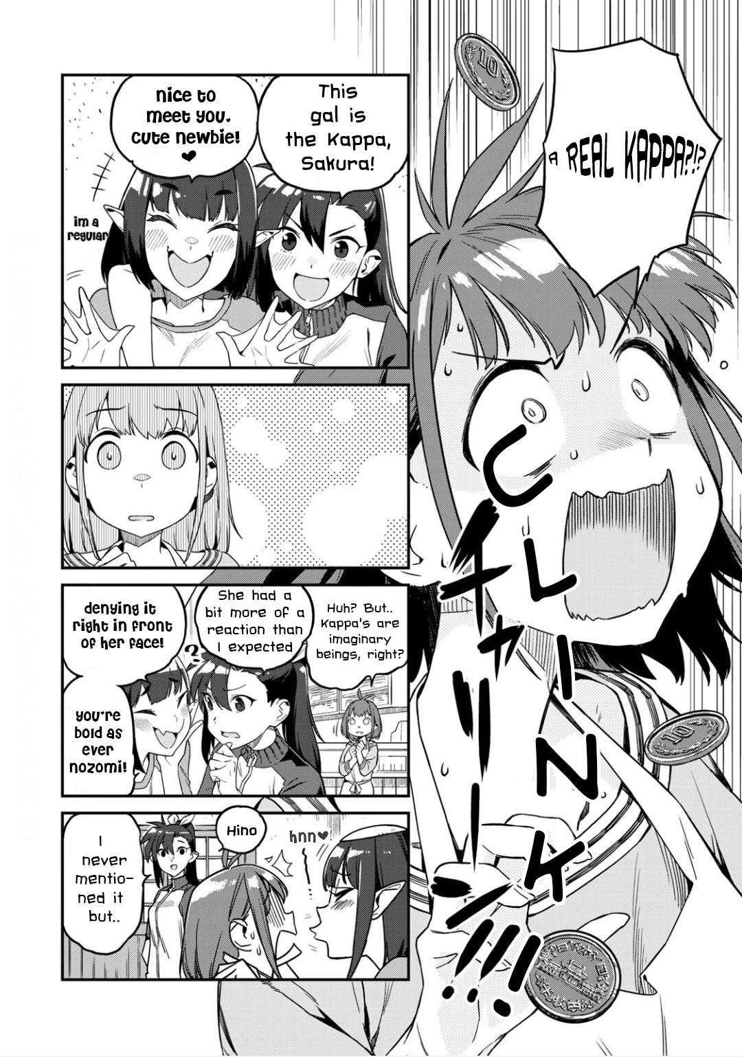 Youkai Izakaya Nonbereke Chapter 1 #8