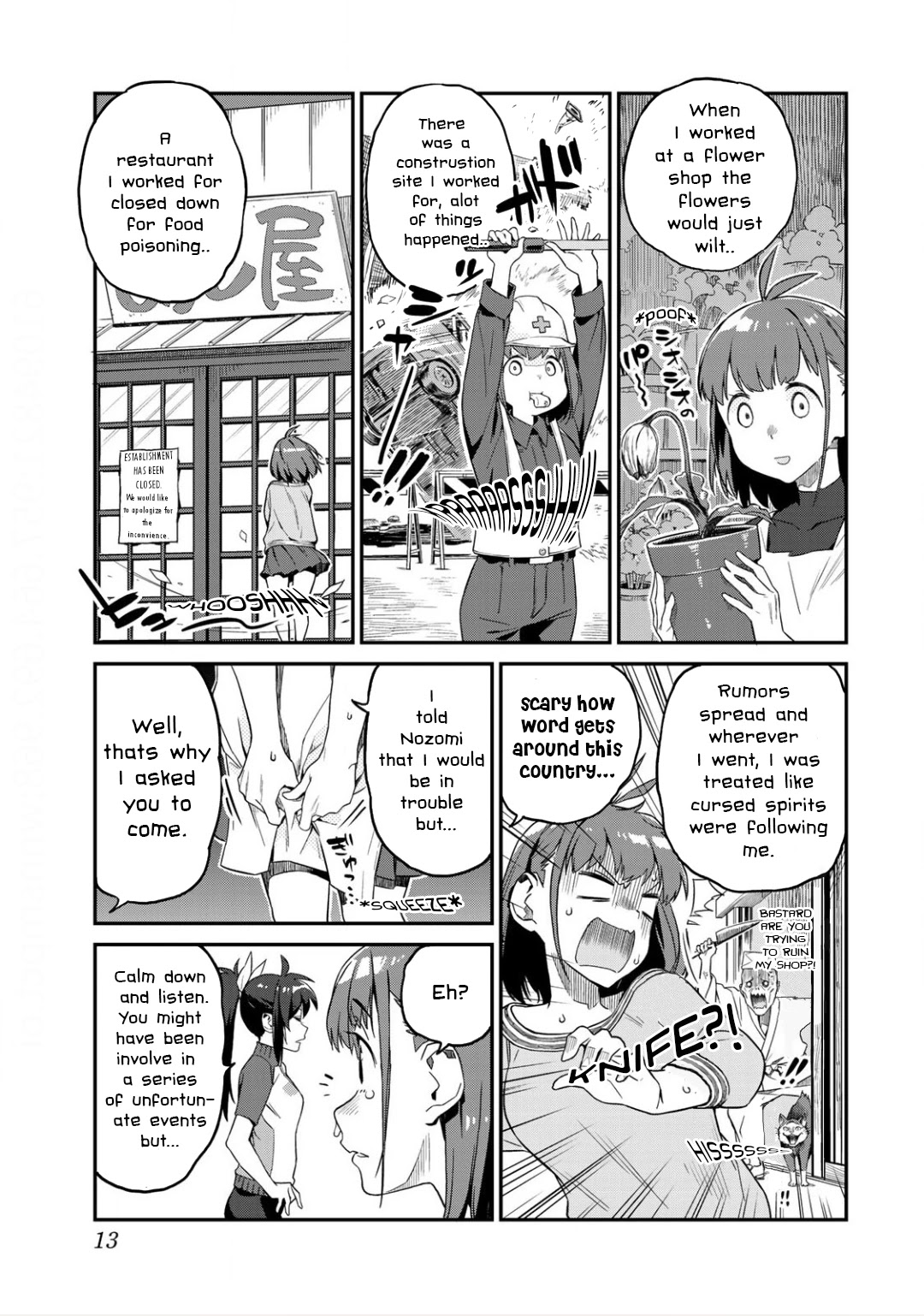 Youkai Izakaya Nonbereke Chapter 1 #13
