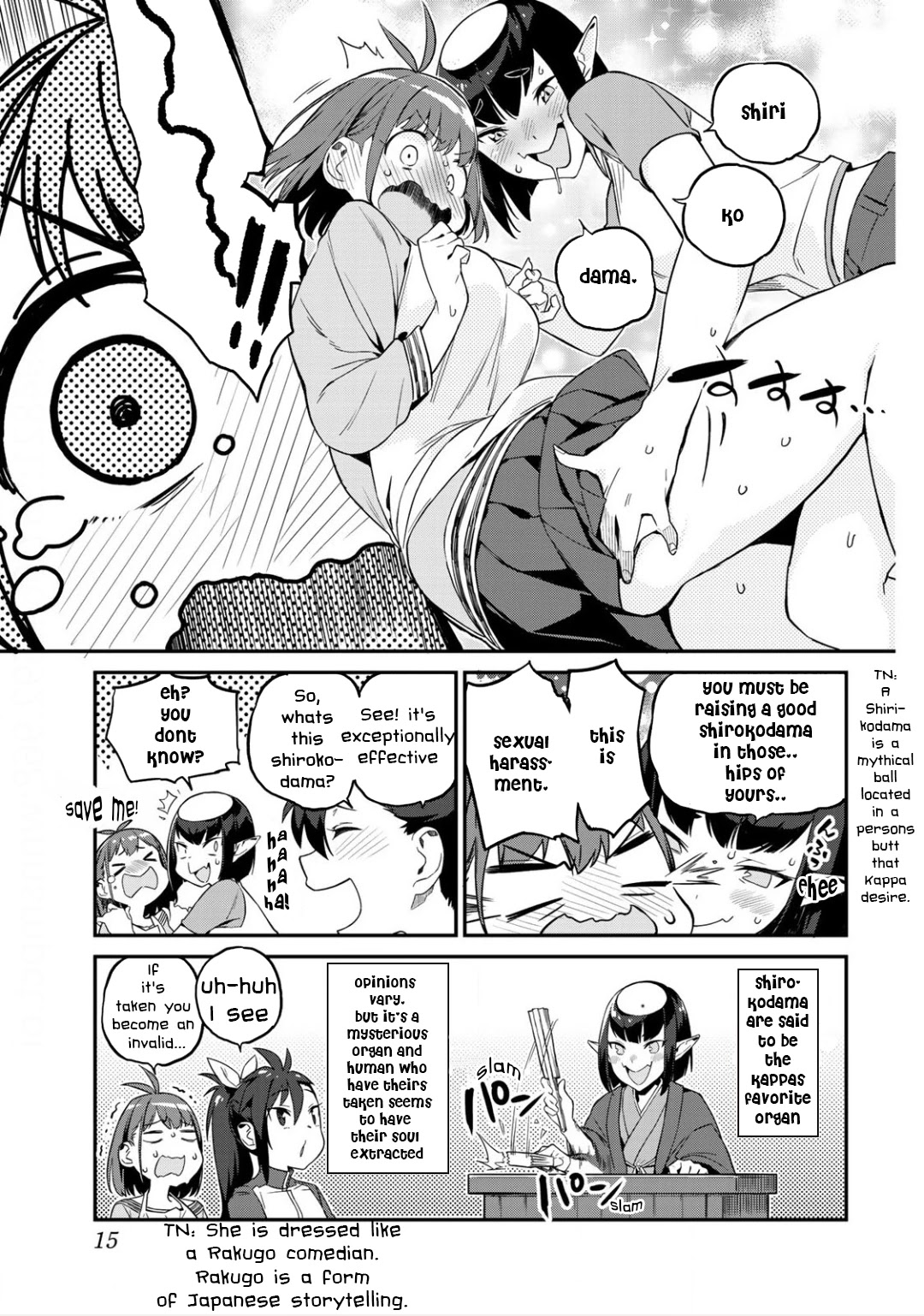 Youkai Izakaya Nonbereke Chapter 1 #15