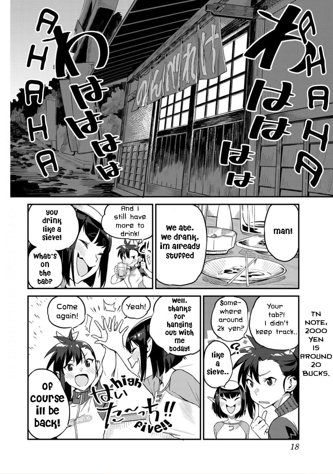 Youkai Izakaya Nonbereke Chapter 1 #18