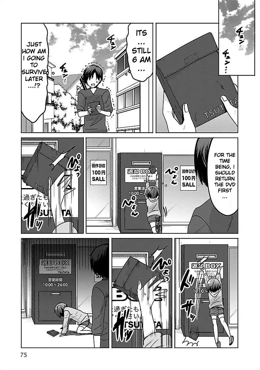 Waga Itoshi No Wota Kanojo Chapter 4 #9