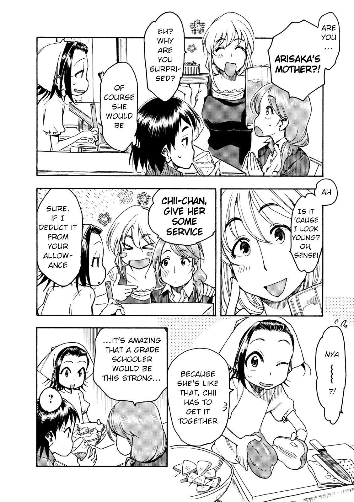 Chii-Chan No Oshinagaki Hanjouki Chapter 34 #4