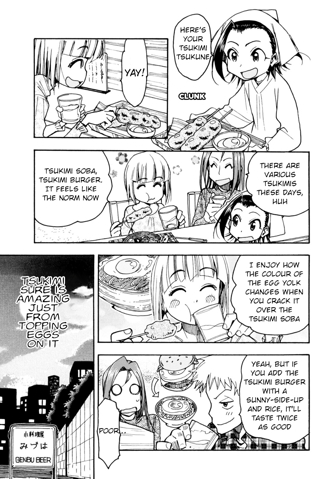 Chii-Chan No Oshinagaki Hanjouki Chapter 30 #5