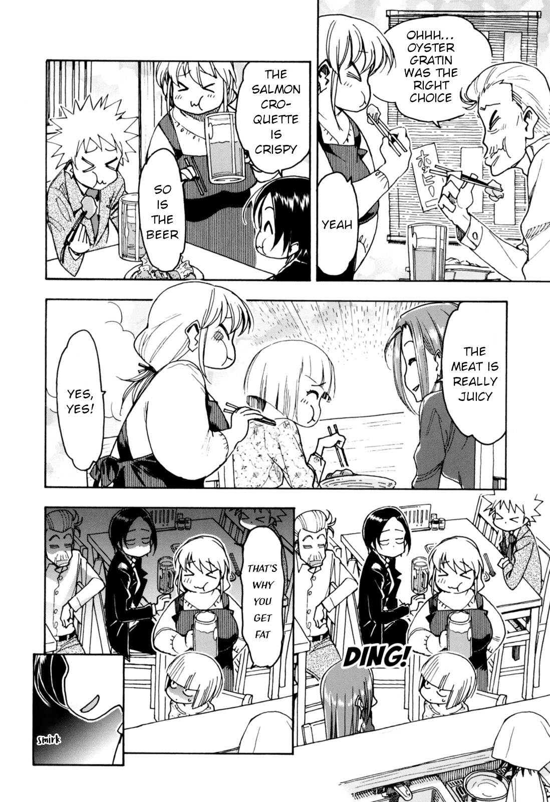 Chii-Chan No Oshinagaki Hanjouki Chapter 30 #16