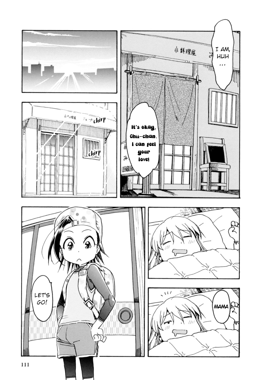 Chii-Chan No Oshinagaki Hanjouki Chapter 30 #19