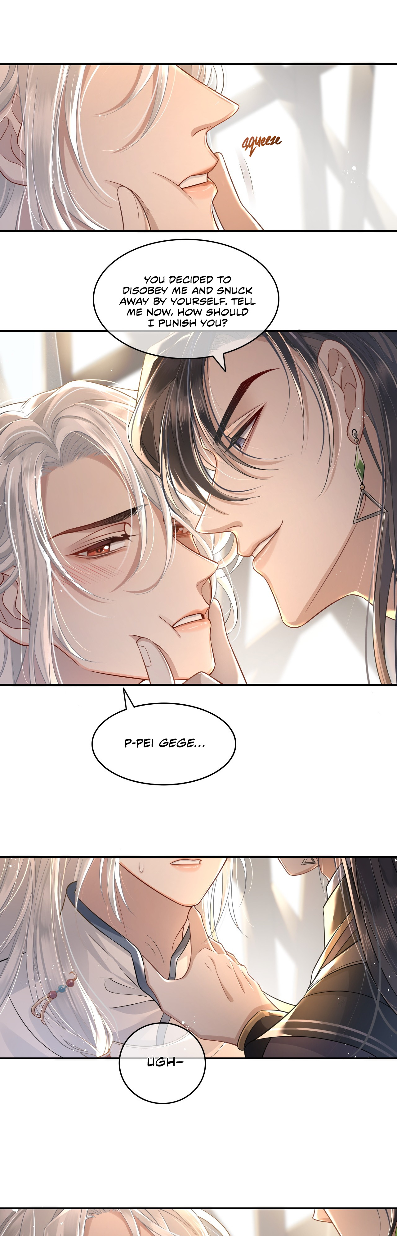 His Highness's Allure Chapter 2 #10