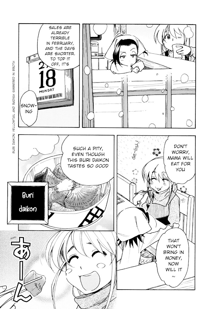 Chii-Chan No Oshinagaki Hanjouki Chapter 26 #6