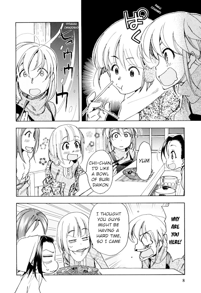 Chii-Chan No Oshinagaki Hanjouki Chapter 26 #7