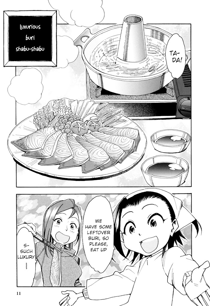 Chii-Chan No Oshinagaki Hanjouki Chapter 26 #10