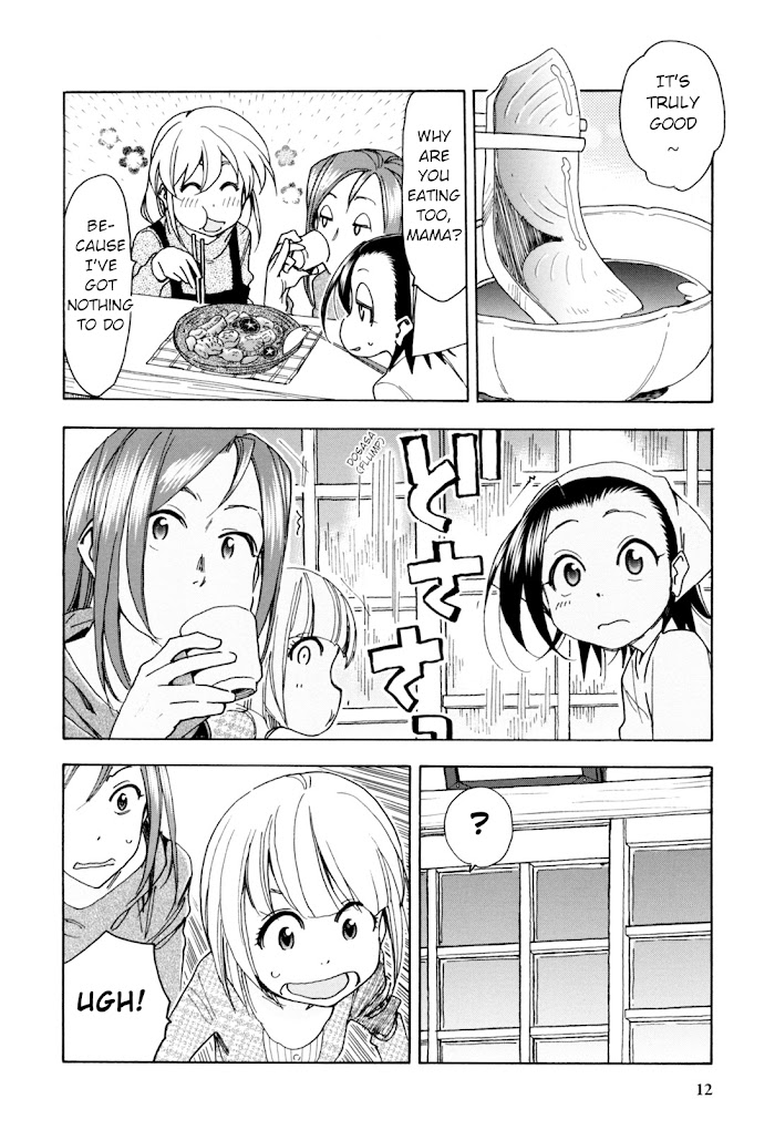 Chii-Chan No Oshinagaki Hanjouki Chapter 26 #11