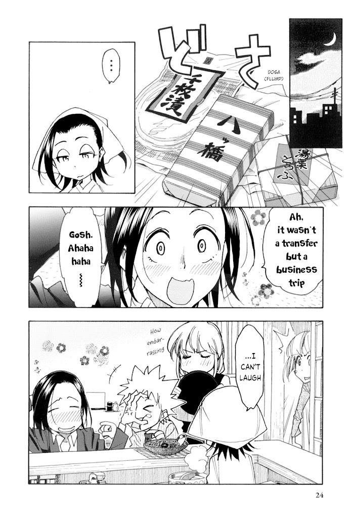 Chii-Chan No Oshinagaki Hanjouki Chapter 26 #23