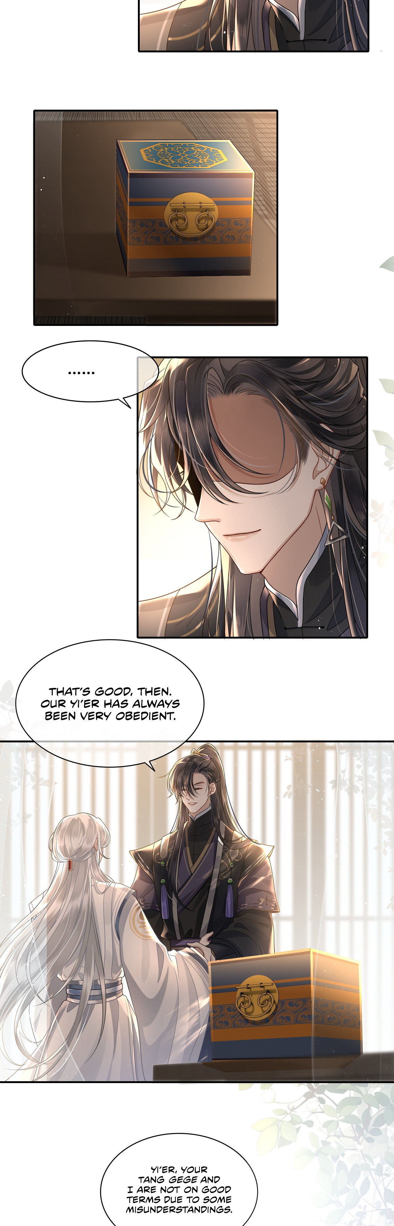 His Highness's Allure Chapter 2 #20