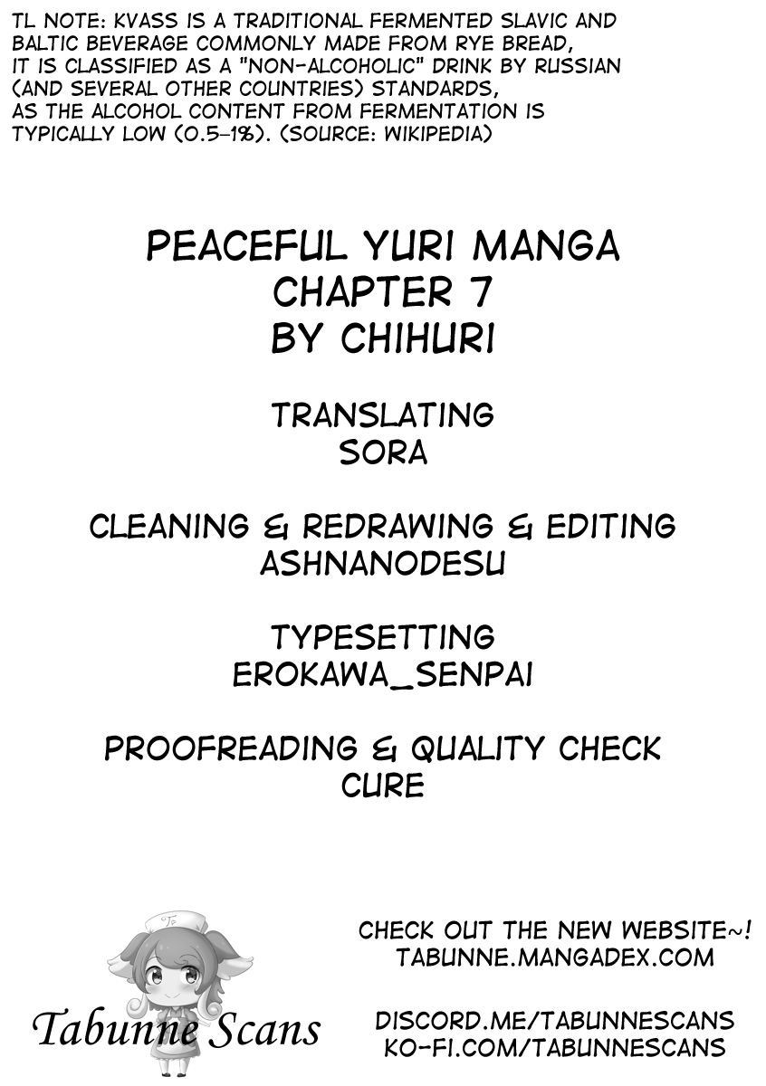 Peaceful Yuri Manga Chapter 7 #6