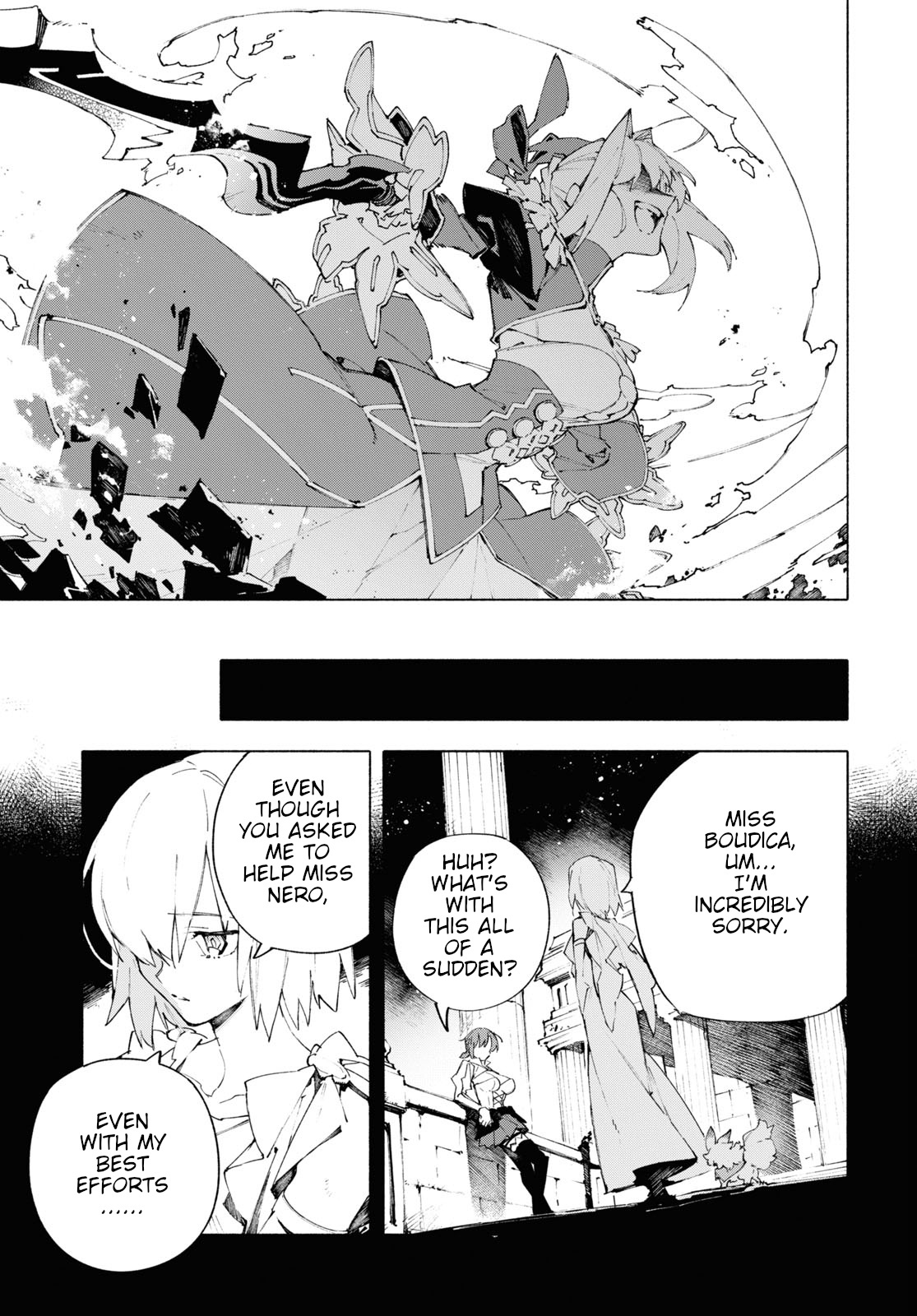 Fate/grand Order -Mortalis:stella- Chapter 17.1 #5