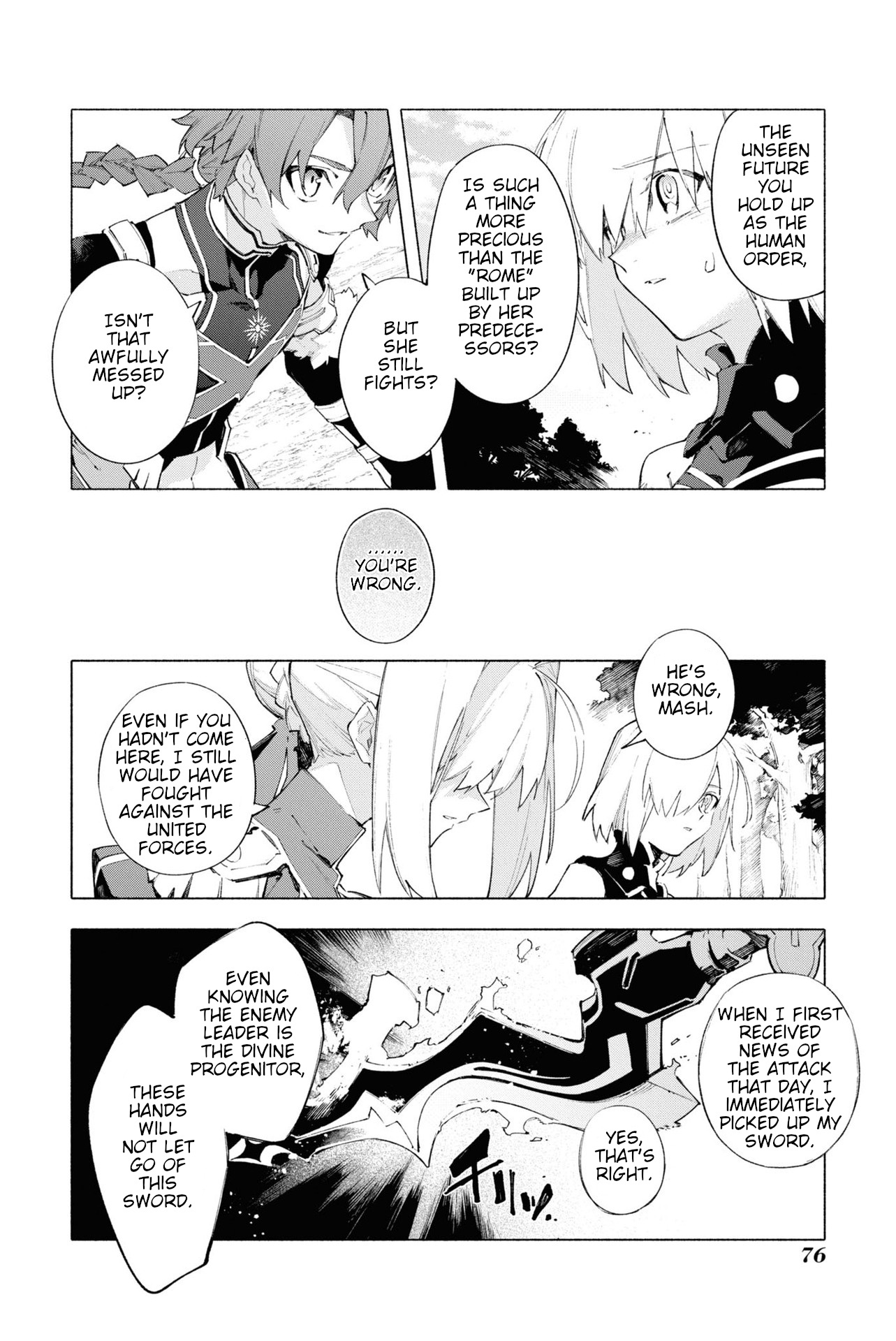 Fate/grand Order -Mortalis:stella- Chapter 15 #16