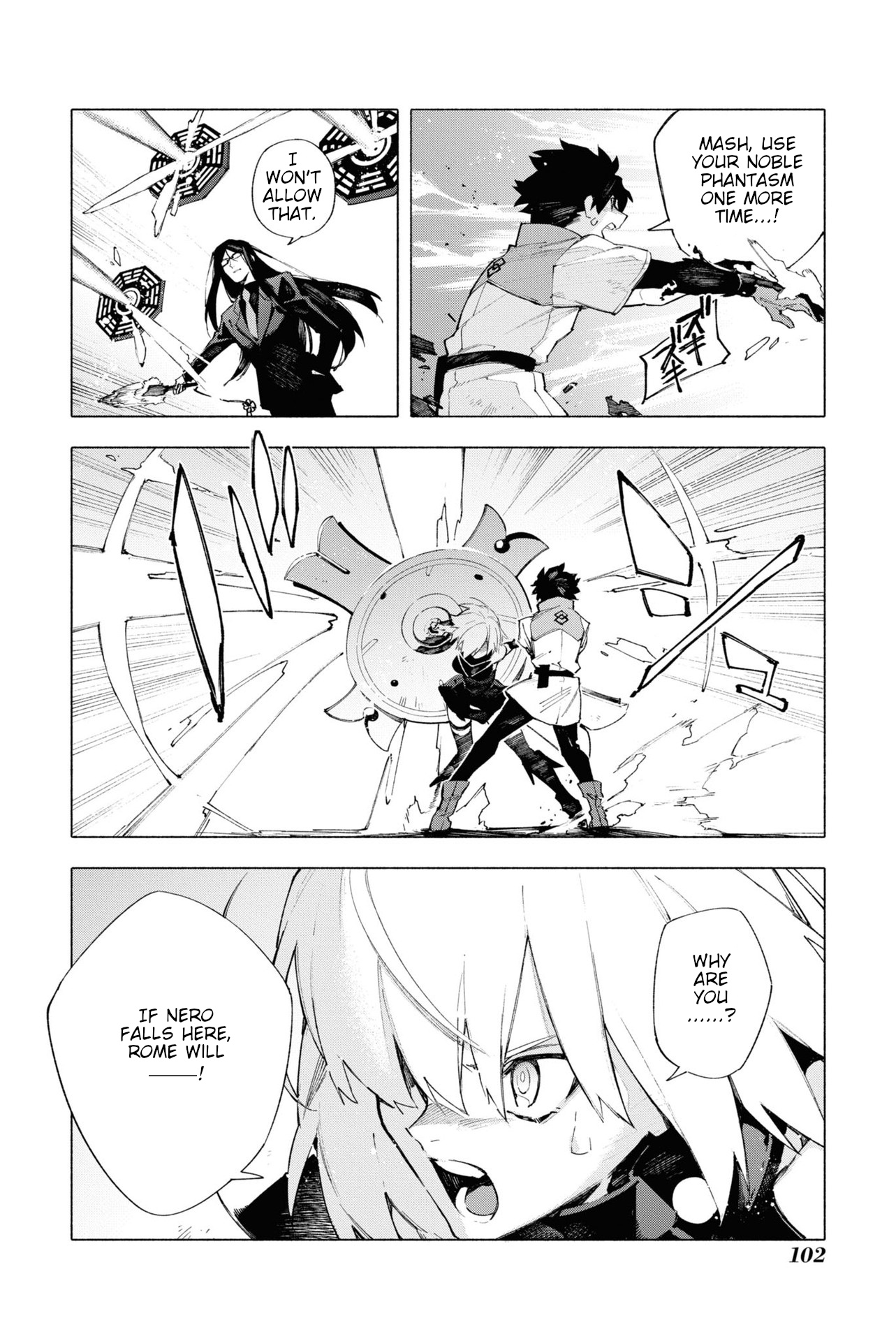 Fate/grand Order -Mortalis:stella- Chapter 15 #42