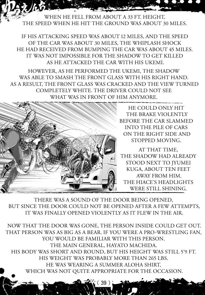 Amusement Park: Baki's Tales Of The Strong Chapter 8 #5