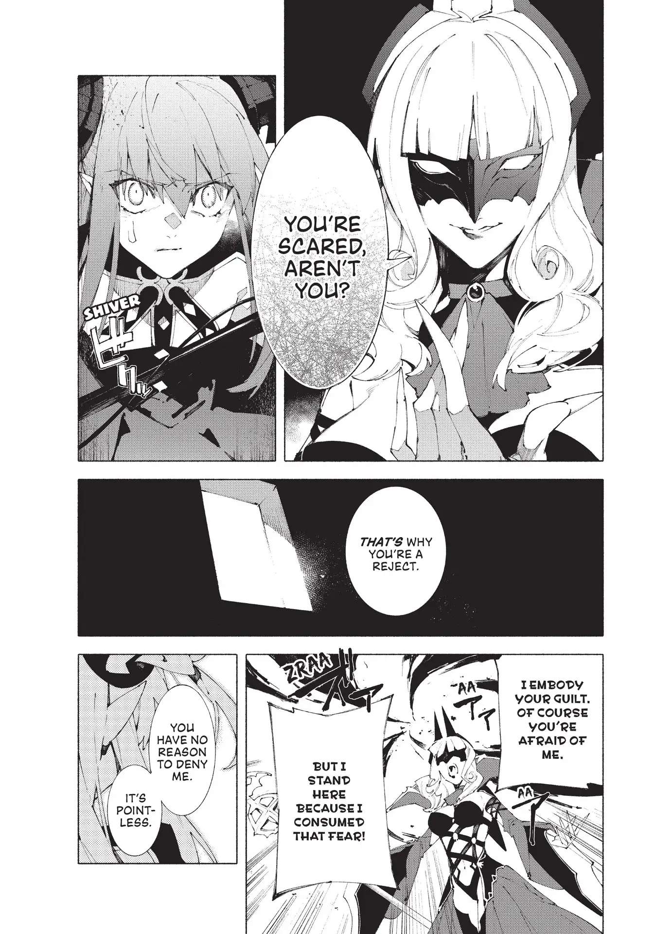 Fate/grand Order -Mortalis:stella- Chapter 11 #19