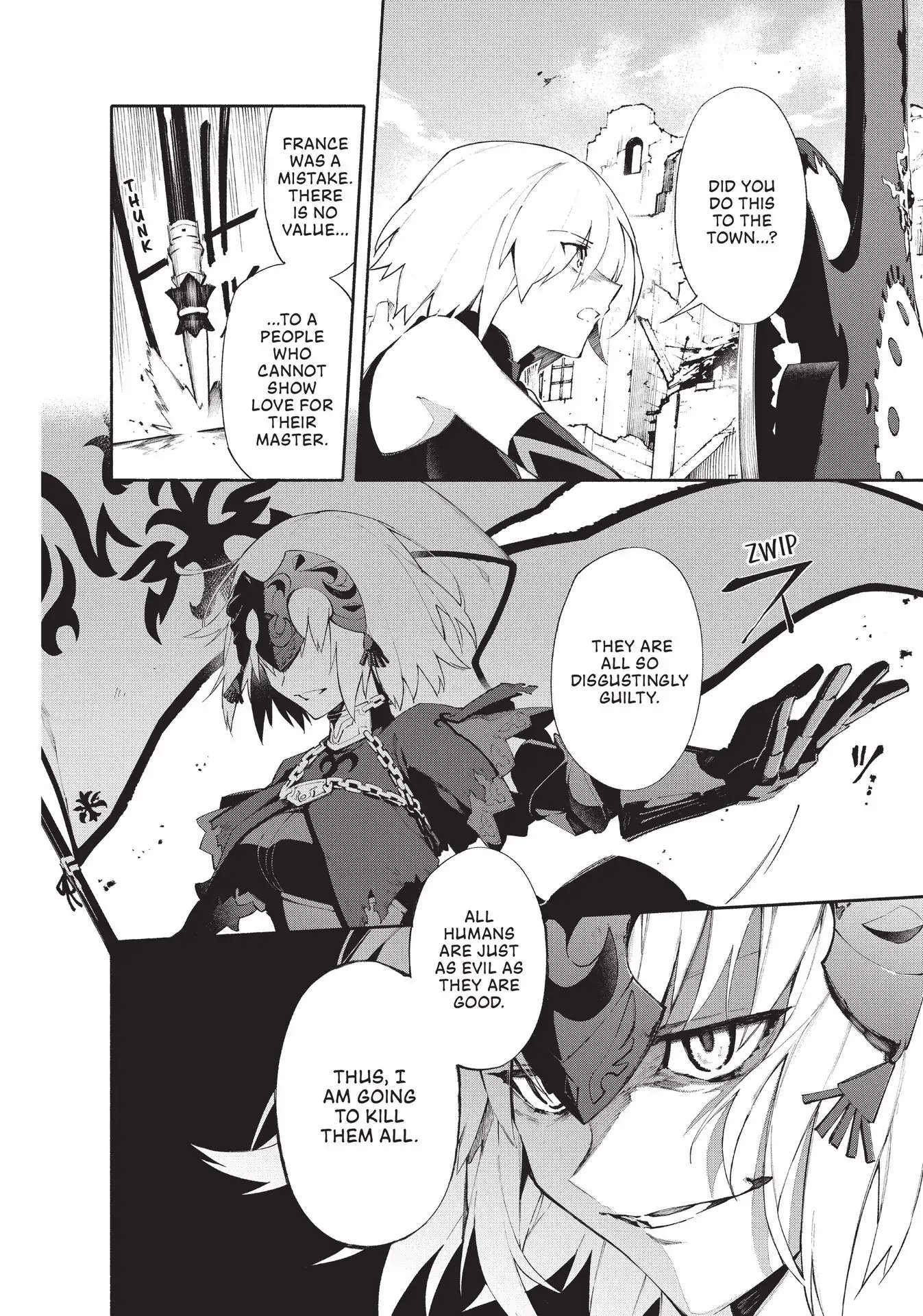 Fate/grand Order -Mortalis:stella- Chapter 9 #21