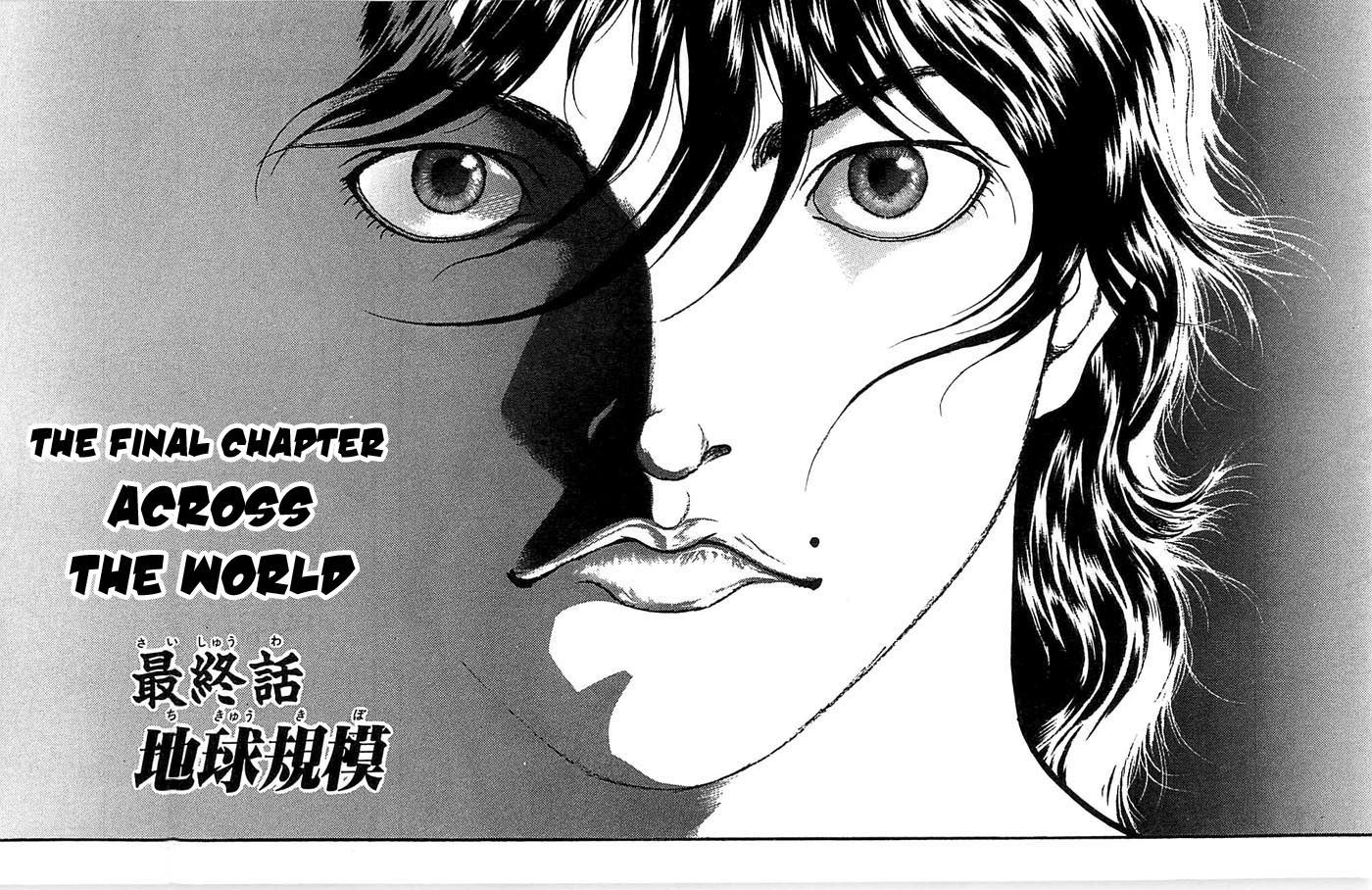 Baki Chapter 276 #1