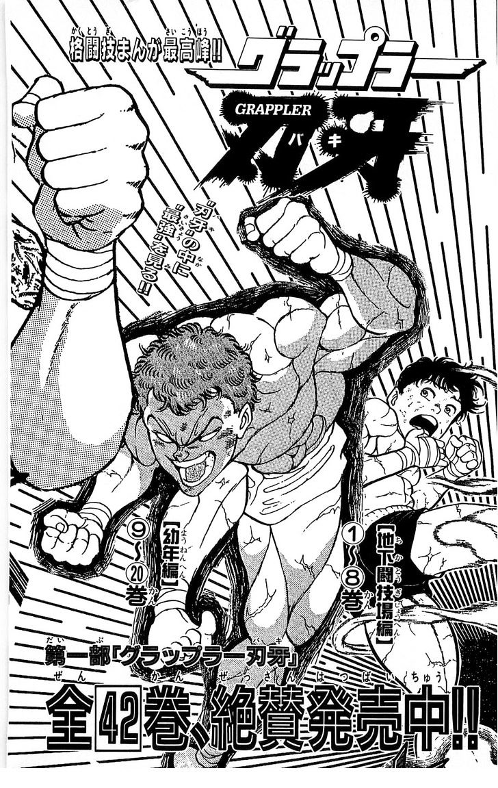 Baki Chapter 276 #34