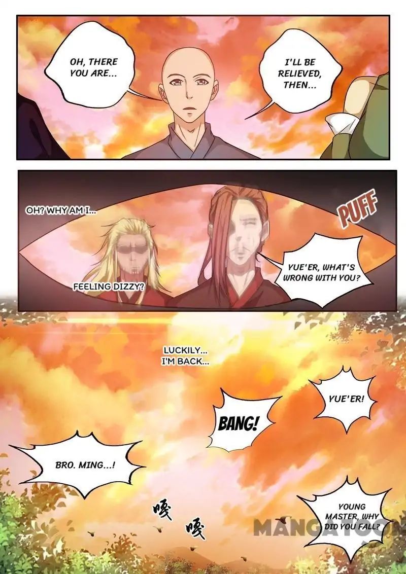 Surgical Swordsman Chapter 60 #2