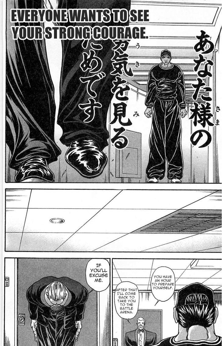 Baki Chapter 268 #12