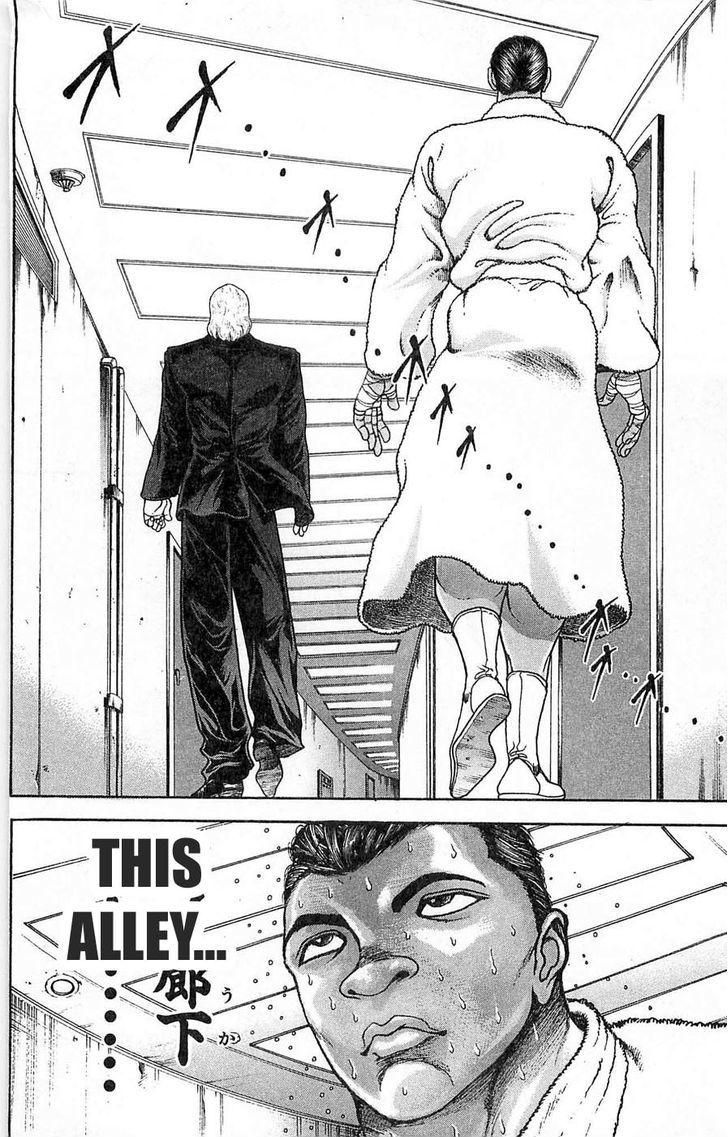 Baki Chapter 268 #16