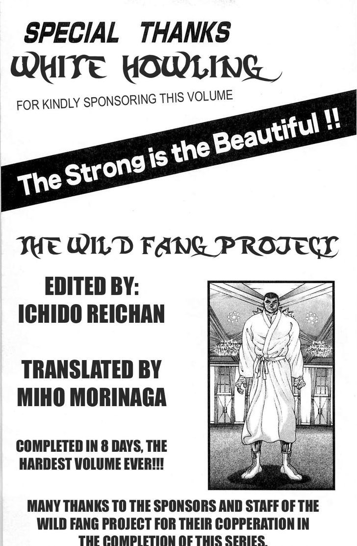 Baki Chapter 268 #20