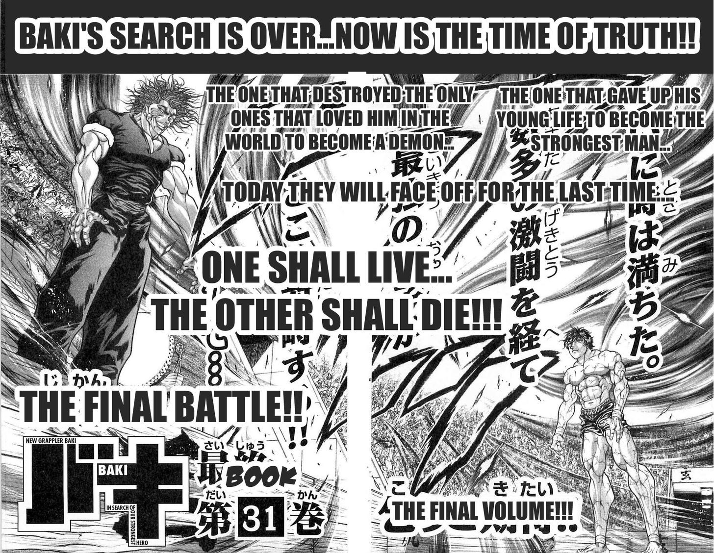 Baki Chapter 268 #23