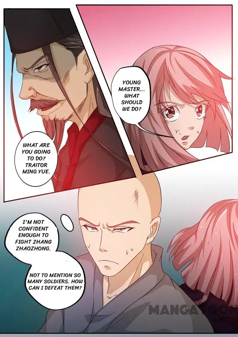 Surgical Swordsman Chapter 56 #4