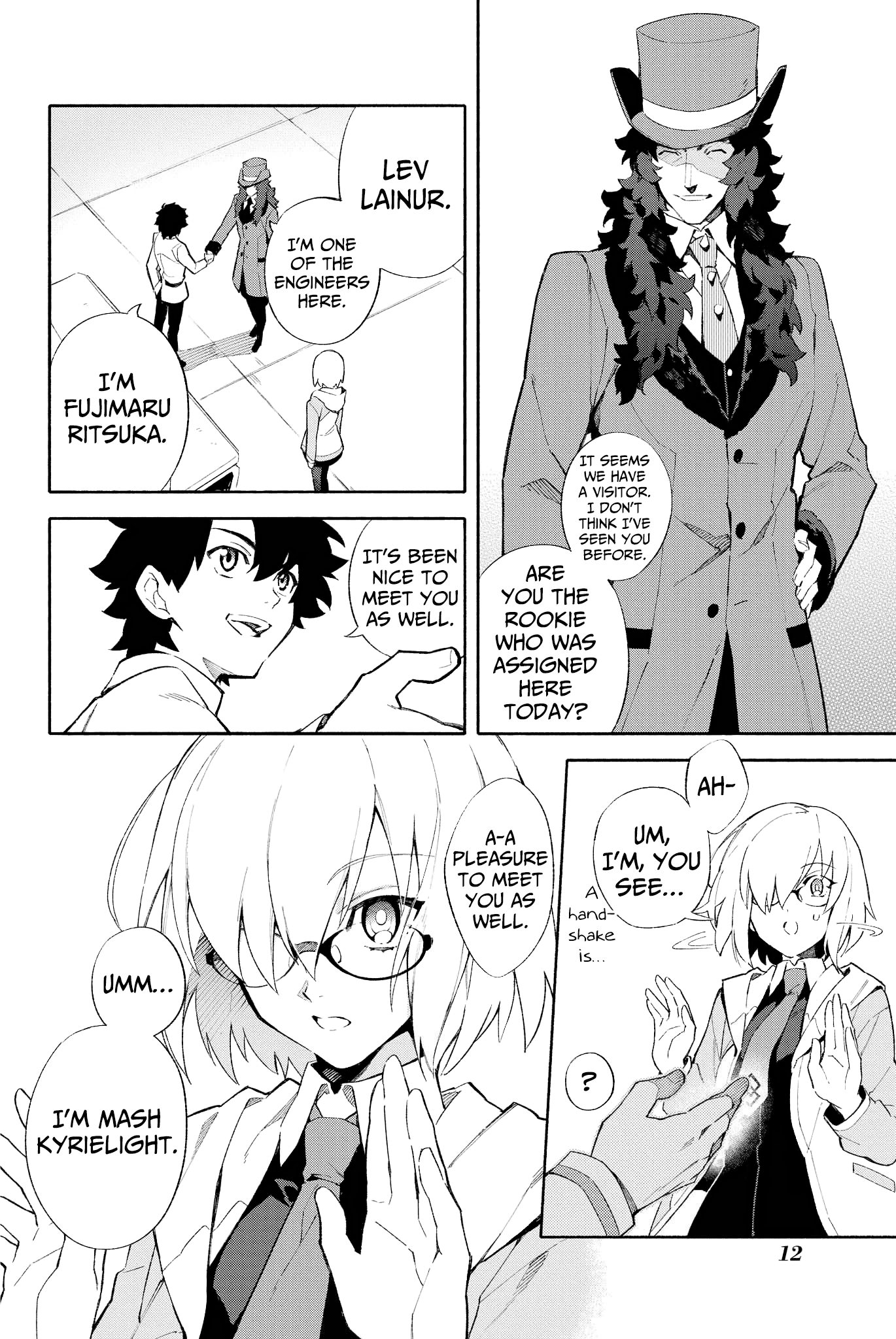 Fate/grand Order -Mortalis:stella- Chapter 1 #13