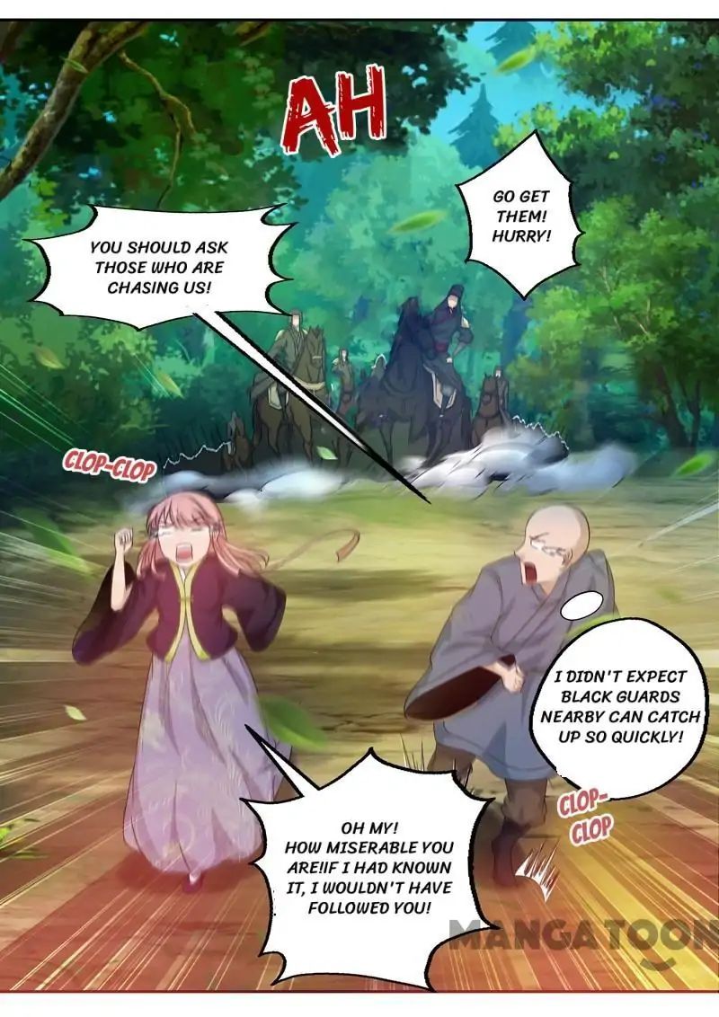 Surgical Swordsman Chapter 54 #6