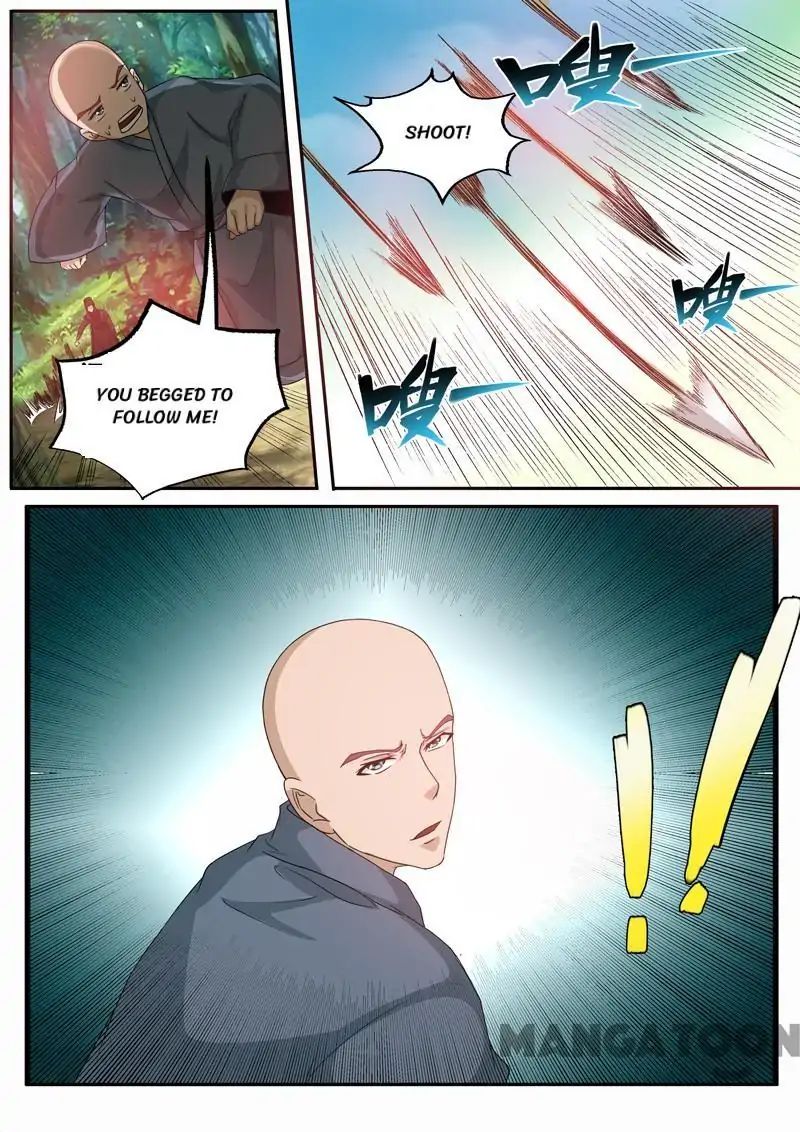 Surgical Swordsman Chapter 54 #7