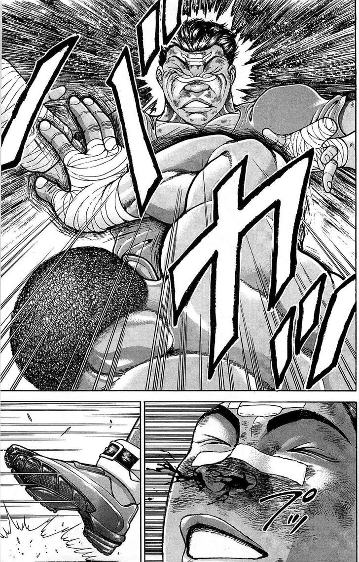 Baki Chapter 262 #13