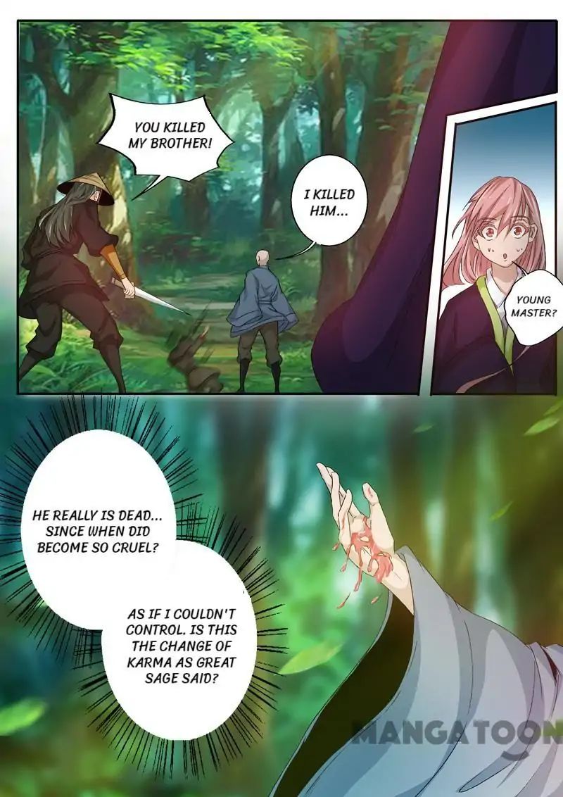 Surgical Swordsman Chapter 52 #8